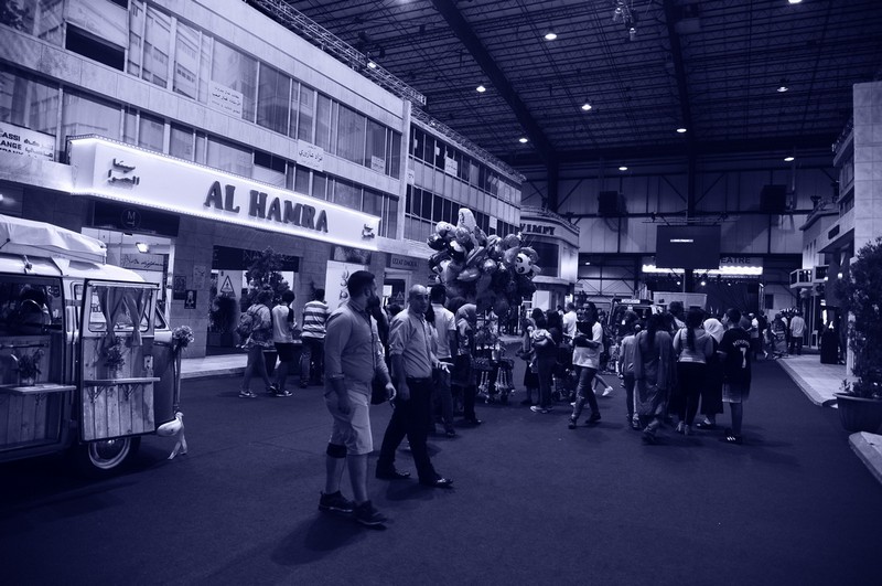 Festival of Ramadaniyat Beirutiya